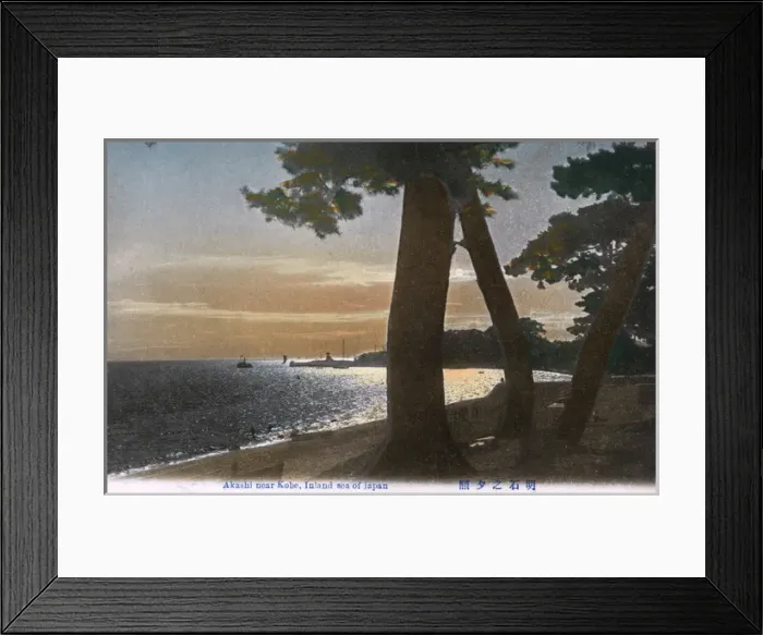 Framed Print : Coastline at Akashi in southern Hyogo Prefecture, Japan