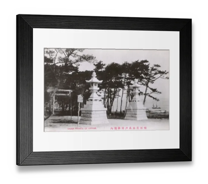 Framed Print : Morito Shrine at Hayama, Japan Framed Print : Morito Shrine at Hayama, Japan