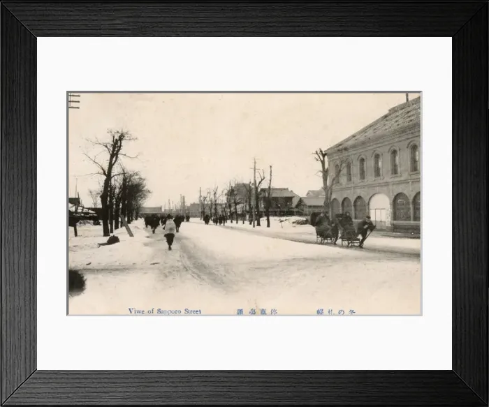 Framed Print : Street scene in Sapporo, Japan - Winter Framed Print : Street scene in Sapporo, Japan - Winter
