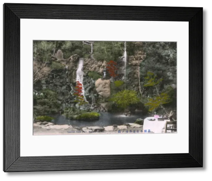 Framed Print : A Goldfish pond with Waterfall - Kiga, Takone, Japan Framed Print : A Goldfish pond with Waterfall - Kiga, Takone, Japan