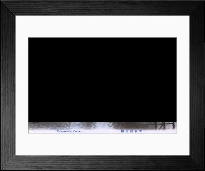 Framed Print : Elegant Yodoyabashi Bridge, Osaka, Japan Framed Print : Elegant Yodoyabashi Bridge, Osaka, Japan