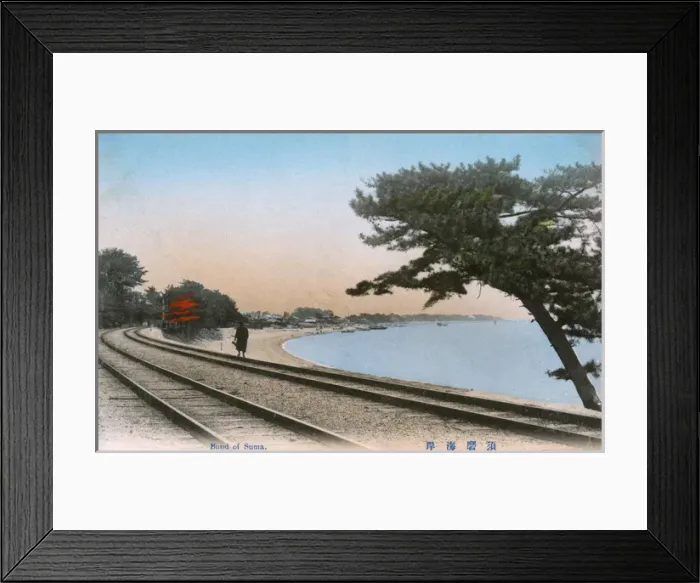 Framed Print : Japan - Suma - Kobe - The Bund, beach and railway tracks Framed Print : Japan - Suma - Kobe - The Bund, beach and railway tracks
