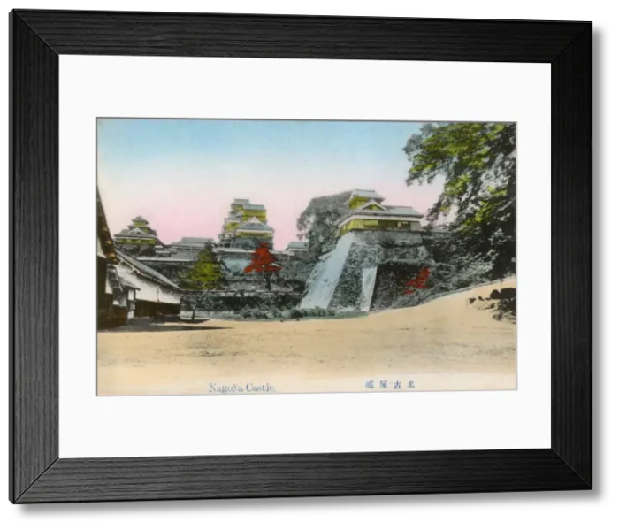 Framed Print : Nagoya Castle Complex, Japan Framed Print : Nagoya Castle Complex, Japan