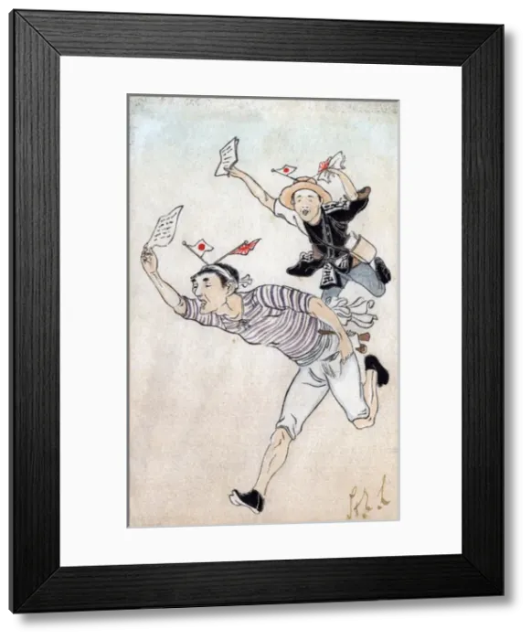 Framed Print : Messengers proclaim victory in the Russo-Japanese War Framed Print : Messengers proclaim victory in the Russo-Japanese War