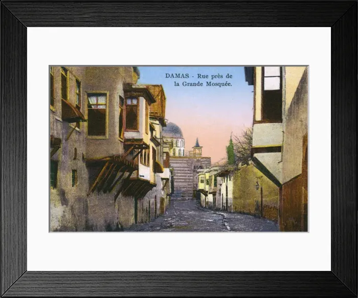 Framed Print : Damascus, Syria - Road close to the Umayyad Mosque Framed Print : Damascus, Syria - Road close to the Umayyad Mosque