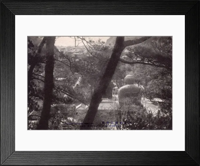 Framed Print : Japan - Great statue - Buddha Daibutsu, Kamakura - rear view