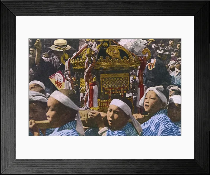 Framed Print : Young boys carrying a Mikoshi - portable Shinto Shrine Framed Print : Young boys carrying a Mikoshi - portable Shinto Shrine