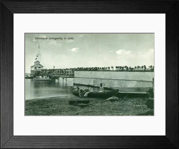 Framed Print : Crowds waiting, Celebes, Indonesia (Sulawesi) Framed Print : Crowds waiting, Celebes, Indonesia (Sulawesi)