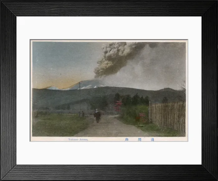 Framed Print : Smoke rising from Mount Asama, Honshu Island, Japan Framed Print : Smoke rising from Mount Asama, Honshu Island, Japan