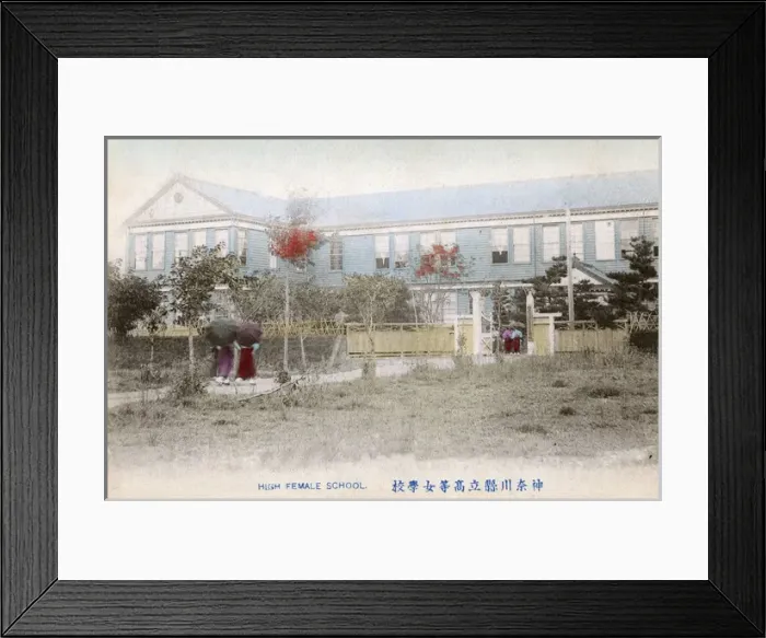 Framed Print : Japan - Girls High School Framed Print : Japan - Girls High School
