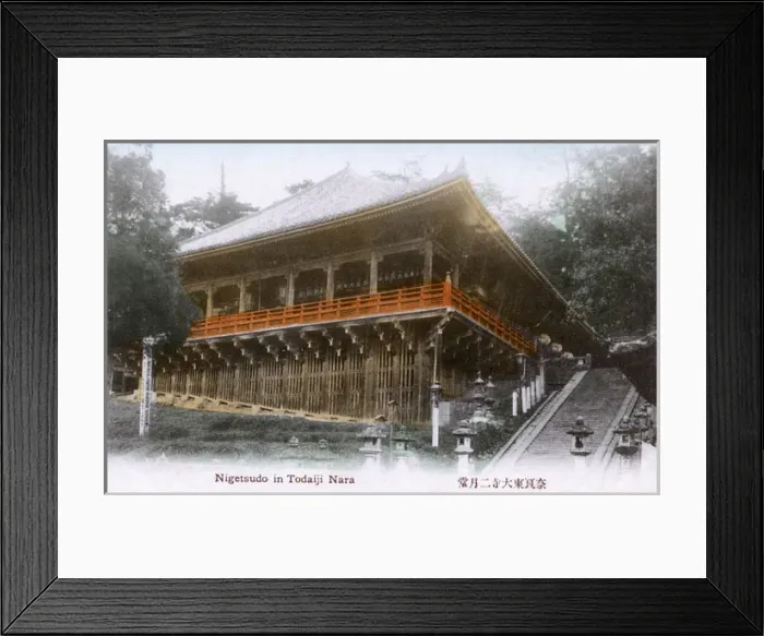 Framed Print : Nigatsu-do - Todai-ji Buddhist temple complex in Nara, Japan Framed Print : Nigatsu-do - Todai-ji Buddhist temple complex in Nara, Japan