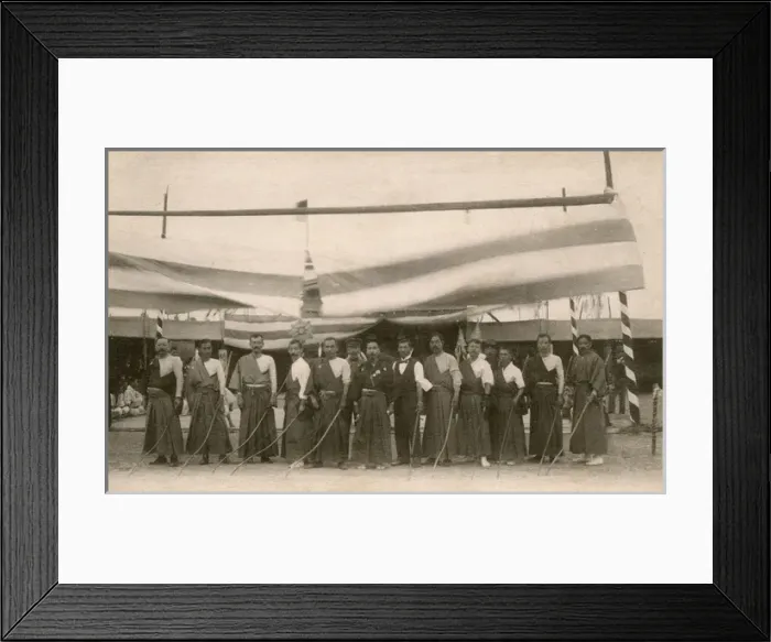 Framed Print : Traditional Japanese Archery Contest (and Contestants) Framed Print : Traditional Japanese Archery Contest (and Contestants)