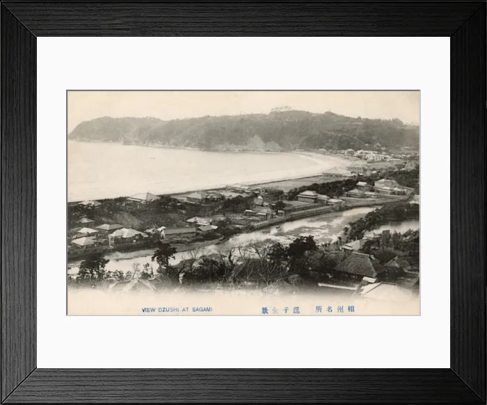 Framed Print : Zushi, Sagami Bay, Kanagawa Prefecture, Japan Framed Print : Zushi, Sagami Bay, Kanagawa Prefecture, Japan