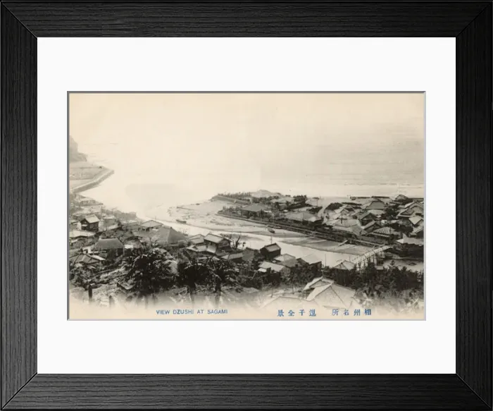 Framed Print : Zushi, Sagami Bay, Kanagawa Prefecture, Japan Framed Print : Zushi, Sagami Bay, Kanagawa Prefecture, Japan
