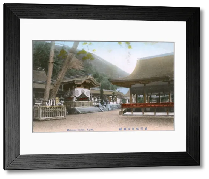 Framed Print : Matsunoo-taisha Shinto Shrine, Kyoto, Japan