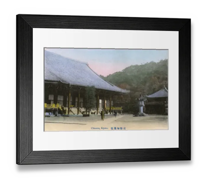 Framed Print : Chion-in, Higashiyama-ku, Kyoto, Japan Framed Print : Chion-in, Higashiyama-ku, Kyoto, Japan