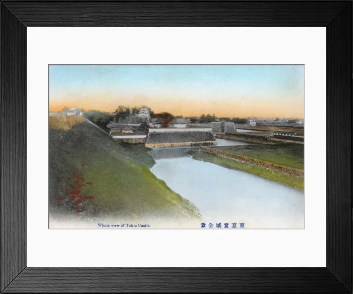 Framed Print : The outer moat around Edo Castle, Tokyo, Japan Framed Print : The outer moat around Edo Castle, Tokyo, Japan