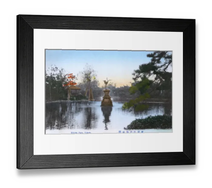 Framed Print : Hibiya Park - Tokyo, Japan Framed Print : Hibiya Park - Tokyo, Japan