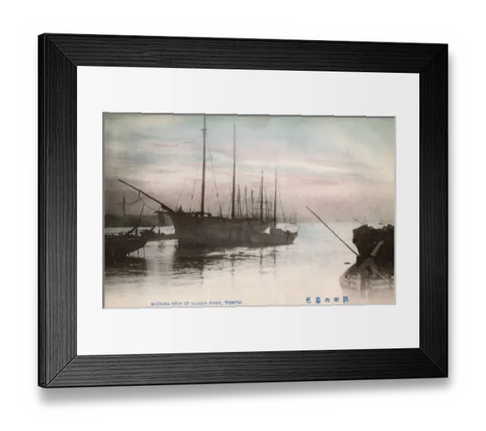 Framed Print : Evening light on the Sumida River - Tokyo, Japan Framed Print : Evening light on the Sumida River - Tokyo, Japan