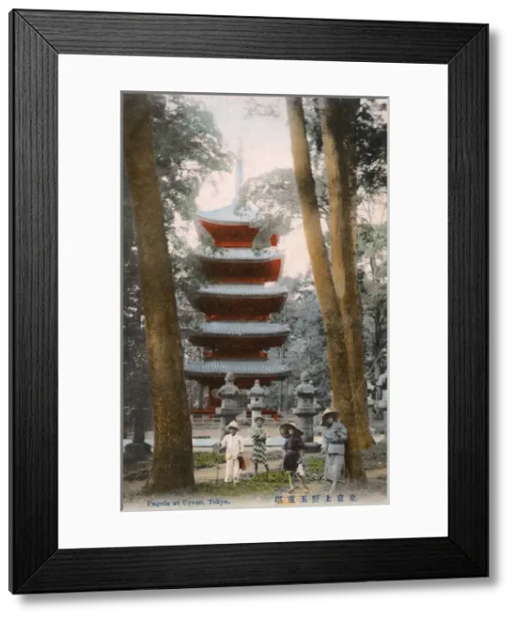 Framed Print : Pagoda in Ueno Park - Tokyo, Japan Framed Print : Pagoda in Ueno Park - Tokyo, Japan