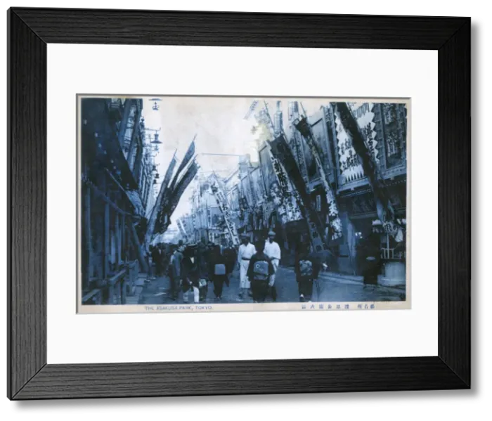Framed Print : Asakusa Park - Tokyo, Japan Framed Print : Asakusa Park - Tokyo, Japan