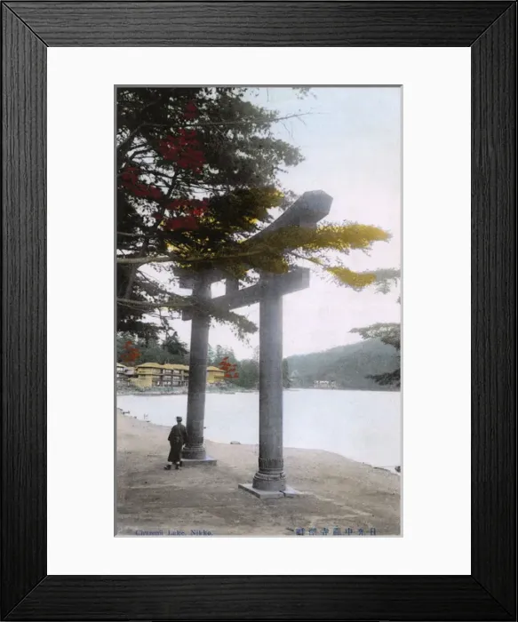 Framed Print : Lakeside Torii and view toward the Tea House - Chuzenji Lake Framed Print : Lakeside Torii and view toward the Tea House - Chuzenji Lake