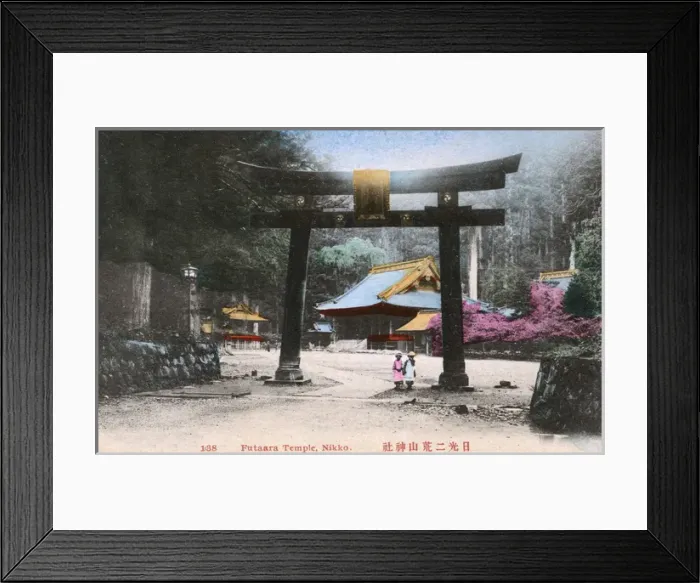 Framed Print : Futarasan jinja Shinto shrine, Nikko, Tochigi, Japan Framed Print : Futarasan jinja Shinto shrine, Nikko, Tochigi, Japan
