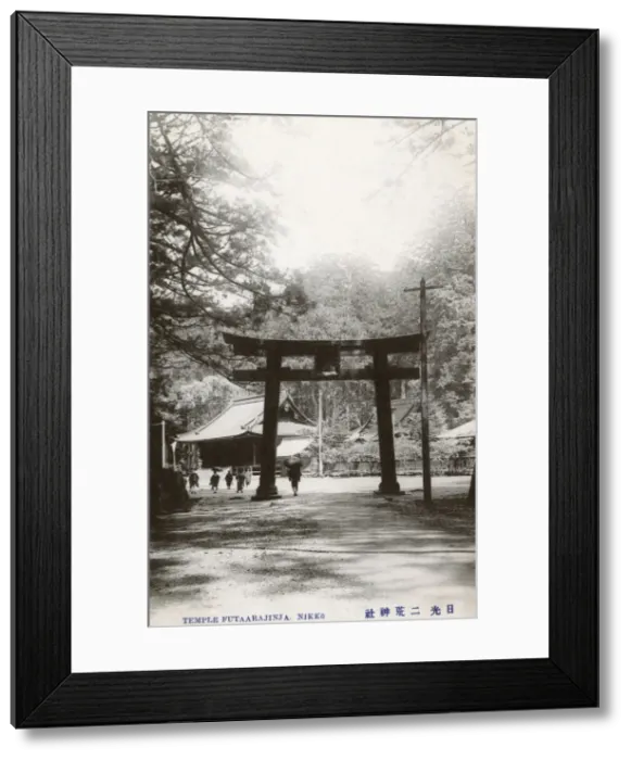 Framed Print : Futarasan jinja Shinto shrine, Nikko, Tochigi, Japan Framed Print : Futarasan jinja Shinto shrine, Nikko, Tochigi, Japan