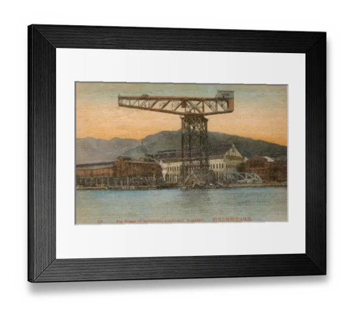 Framed Print : Big Crane of Mitsubishi Dockyard, Nagasaki, Japan Framed Print : Big Crane of Mitsubishi Dockyard, Nagasaki, Japan