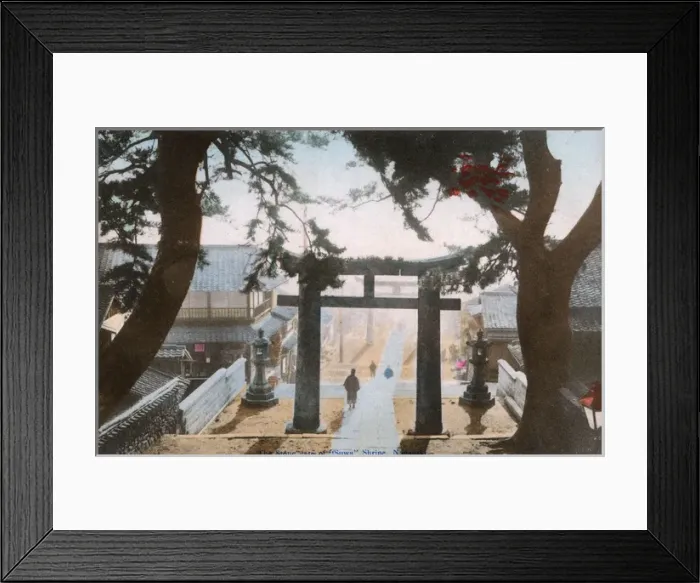 Framed Print : View down through the Torii - Suwa Shrine, Nagasaki, Japan Framed Print : View down through the Torii - Suwa Shrine, Nagasaki, Japan