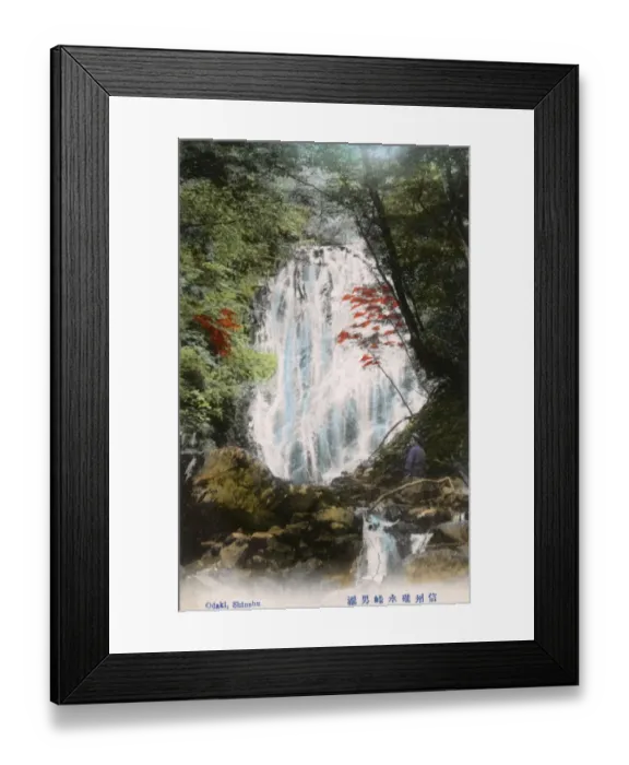 Framed Print : Odaki, Nunobiki Falls, Kobe, Japan Framed Print : Odaki, Nunobiki Falls, Kobe, Japan