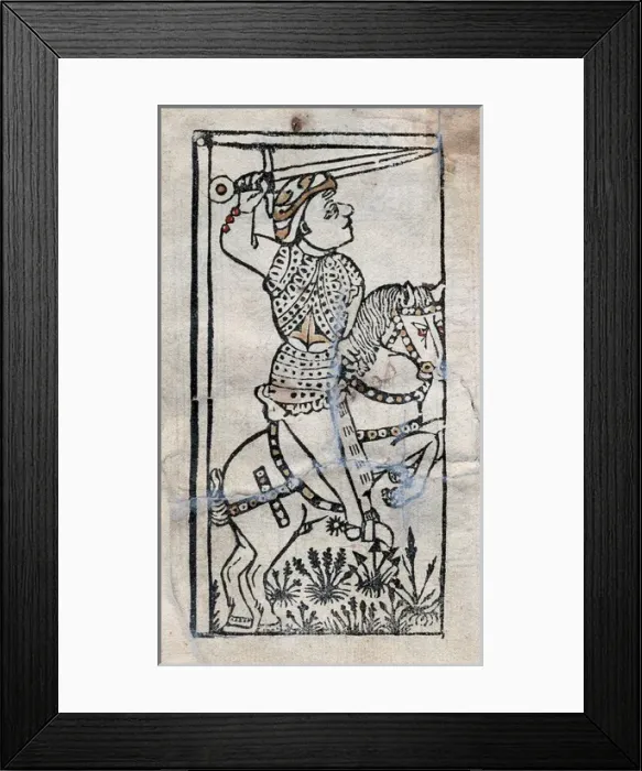 Framed Print : Paris and Viana. XV century. Knight Paris Framed Print : Paris and Viana. XV century. Knight Paris