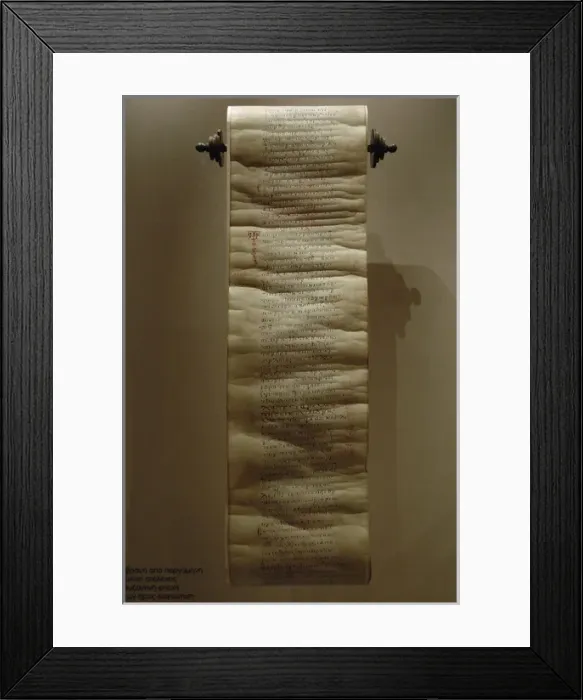 Framed Print : Byzantine Art. Liturgical roll. Greece Framed Print : Byzantine Art. Liturgical roll. Greece