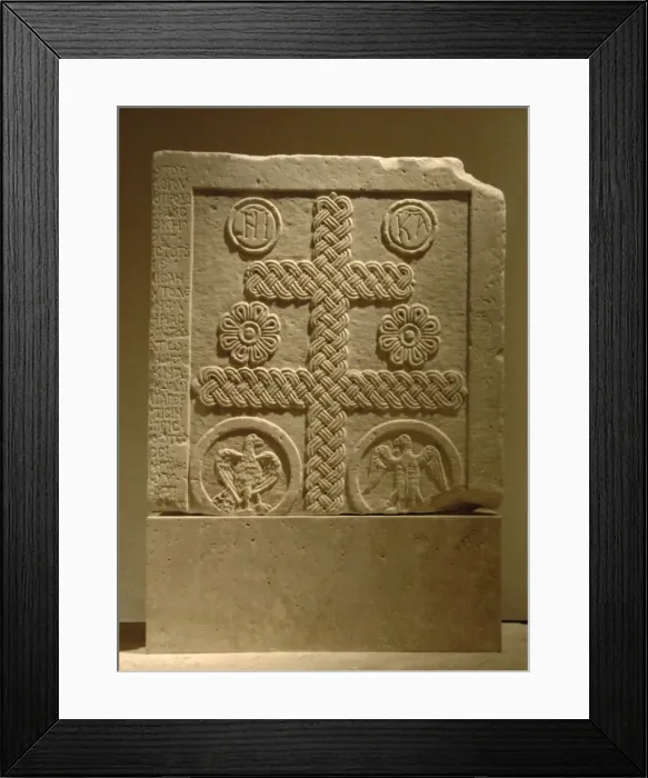 Framed Print : Byzantine Art. Marble slab decorated with reliefs. XI-XII ce Framed Print : Byzantine Art. Marble slab decorated with reliefs. XI-XII ce