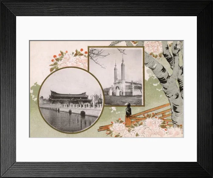Framed Print : Kangetsukyo Bridge, Shinobazu Pond, Ueno Park, Tokyo, Japan Framed Print : Kangetsukyo Bridge, Shinobazu Pond, Ueno Park, Tokyo, Japan