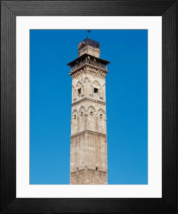 Framed Print : Great Mosque of Aleppo or Umayyad Mosque. Aleppo. Syria Framed Print : Great Mosque of Aleppo or Umayyad Mosque. Aleppo. Syria