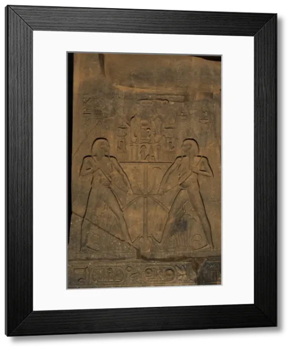 Framed Print : Union between Upper Egypt and Lower Egypt (Papyrus) Framed Print : Union between Upper Egypt and Lower Egypt (Papyrus)
