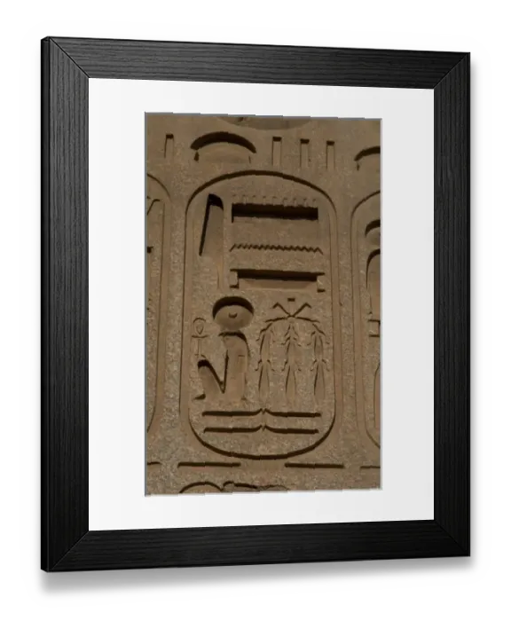 Framed Print : Hieroglyphic writing. Cartridge wirh the royal protocol of R Framed Print : Hieroglyphic writing. Cartridge wirh the royal protocol of R