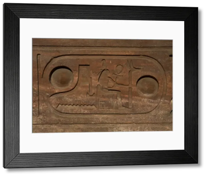Framed Print : Hieroglyphic writing. Cartridge wirh the royal protocol of R Framed Print : Hieroglyphic writing. Cartridge wirh the royal protocol of R