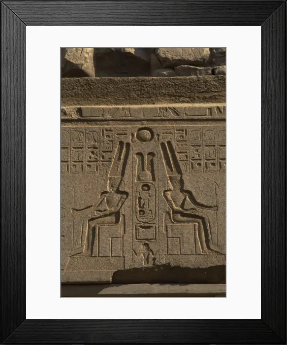 Framed Print : Relief depicting god Amun. Luxor Framed Print : Relief depicting god Amun. Luxor