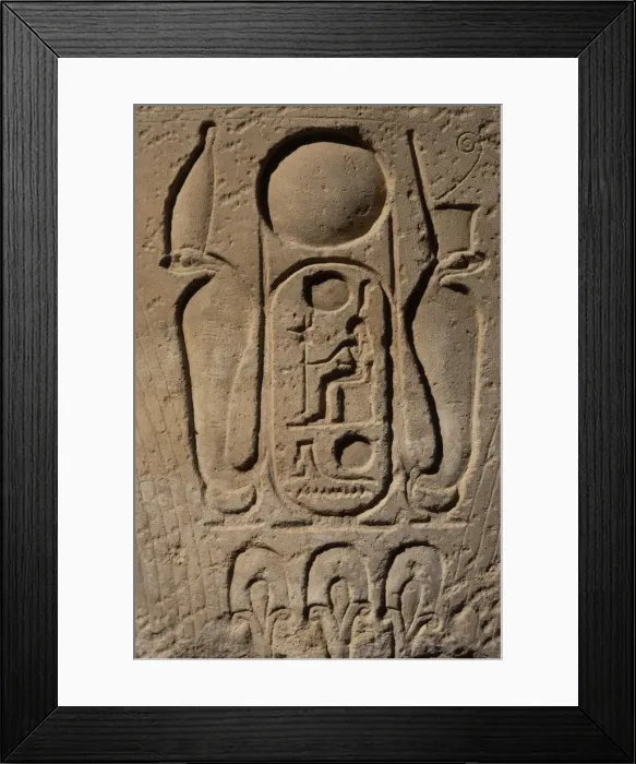 Framed Print : Royal protocol of Ramses II Framed Print : Royal protocol of Ramses II