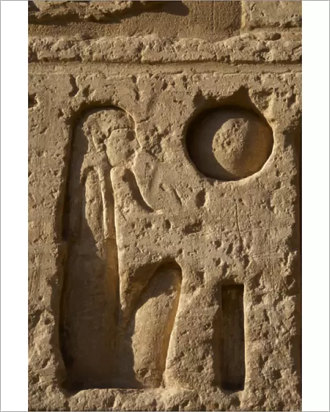 Relief with hieroglyphic symbols. Temple of Ramses III. New