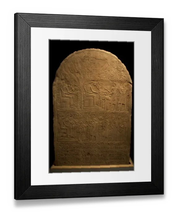 Framed Print : Stele. Offerings to the god Sobek (Crocodile God). Egypt Framed Print : Stele. Offerings to the god Sobek (Crocodile God). Egypt