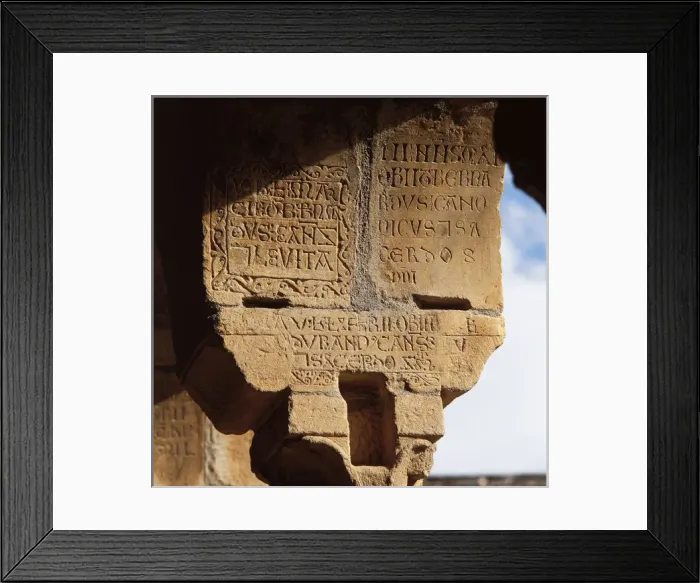 Framed Print : Cloister of the Cathedral of St. Vincent. 12th century. Capi Framed Print : Cloister of the Cathedral of St. Vincent. 12th century. Capi