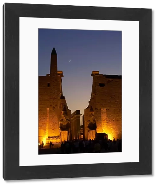 Egypt. Luxor Temple. First Pylon