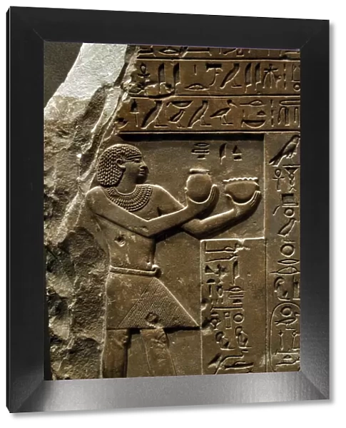 Egyptian Art. Stela of King Intef II Wahankh. First Intermed