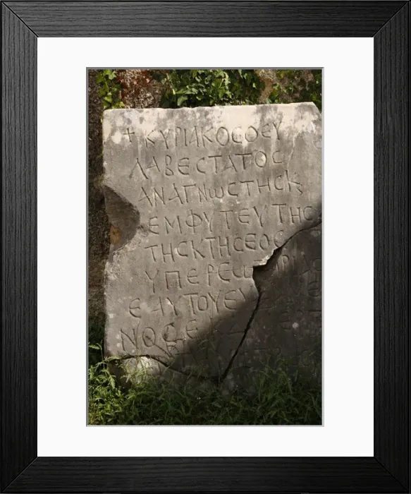 Framed Print : Greek Art. Phidias Workshop ruins. Slab with inscription. Ol Framed Print : Greek Art. Phidias Workshop ruins. Slab with inscription. Ol