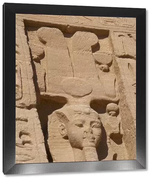 Pharaoh Ramses II (1290-1224 BC). Egypt