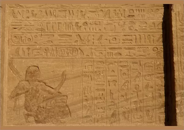 Egyptian art. Hieroglyphic writing. Great Temple. Abu Simbel