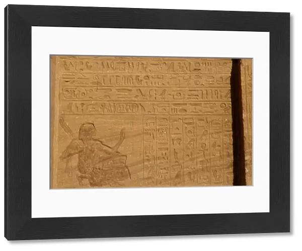 Egyptian art. Hieroglyphic writing. Great Temple. Abu Simbel
